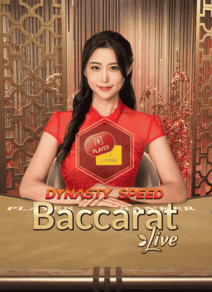 Dynasty Speed Baccarat 1